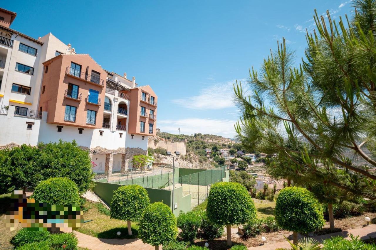 Vista Bahia Con Piscinas, Parking Y Terraza Apartment La Herradura  Exterior photo