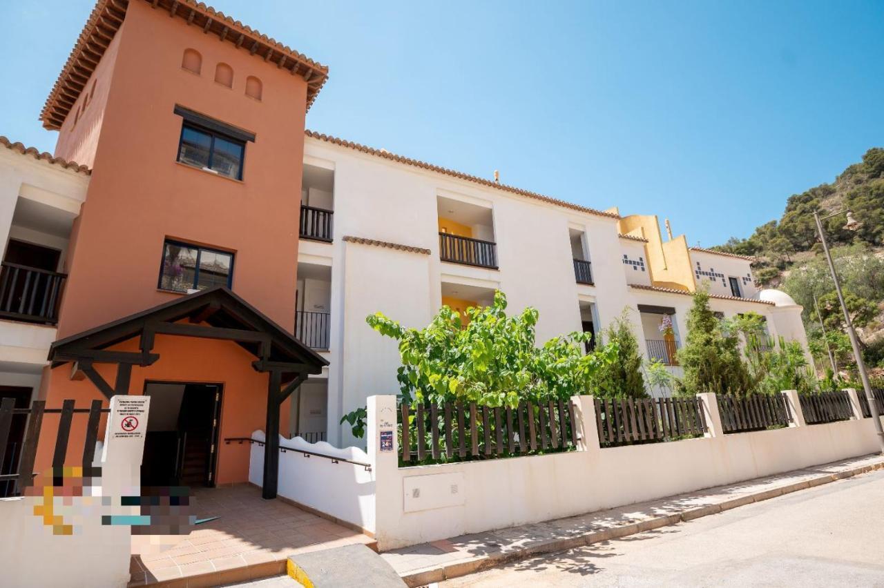 Vista Bahia Con Piscinas, Parking Y Terraza Apartment La Herradura  Exterior photo